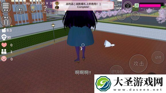 樱花校园模拟器成就攻略大全