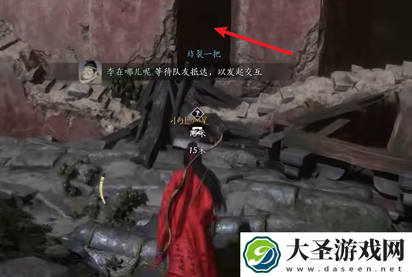 燕云十六声佛光顶传说暗涌碎片怎么获得