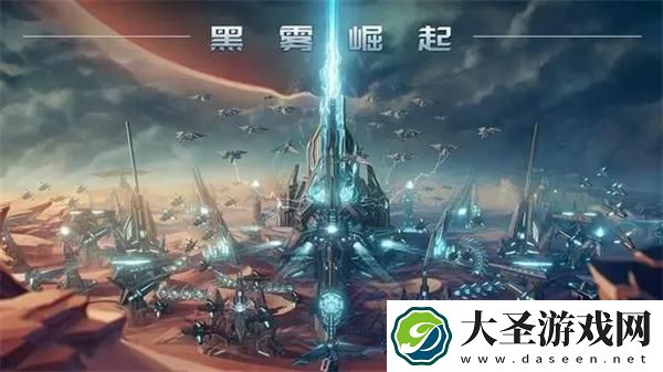 戴森球计划黑雾崛起种子分享