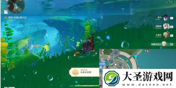 原神枫丹全探索成就怎么完成