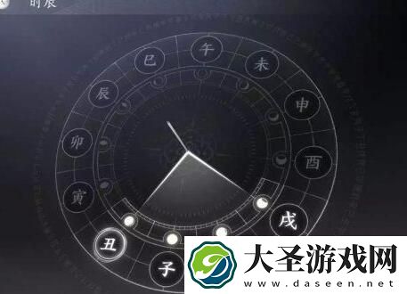 燕云十六声怎么调时间