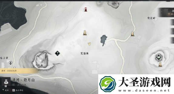 燕云十六声荒蚀林宝箱在哪