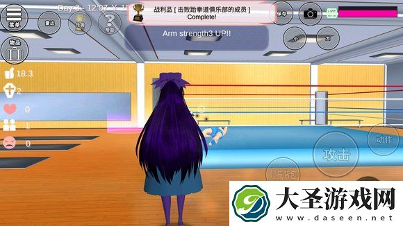 樱花校园模拟器成就攻略大全