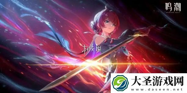 鸣潮散佚之书收集挑战怎么过