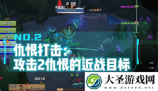 魔兽世界探索赛季黑暗深渊尾王怎么打