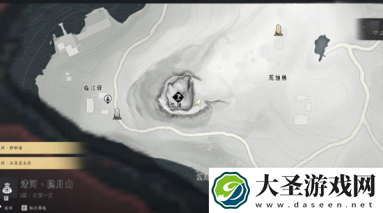 燕云十六声荒蚀林宝箱在哪