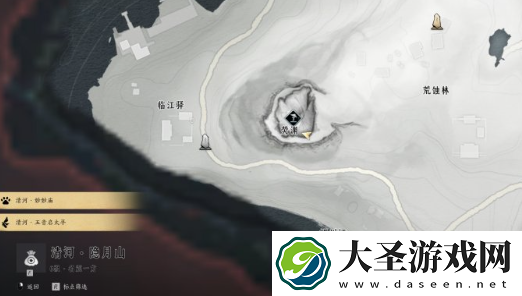 燕云十六声荒蚀林宝箱在哪