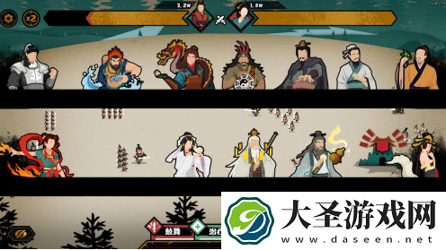 无悔华夏新版本答案阵容怎么搭配