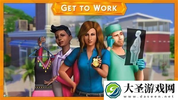 模拟人生4高工资工作有哪些