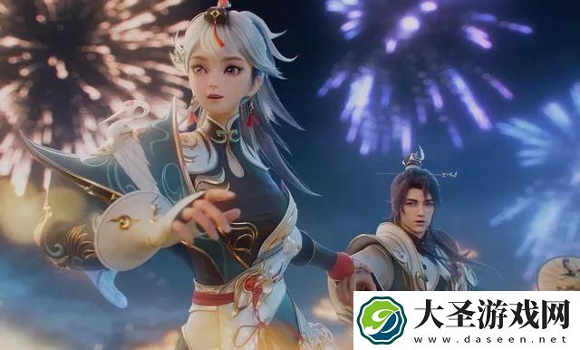 王者荣耀2023七夕皮肤多少钱