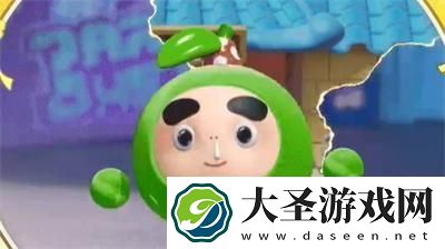 蛋仔派对联动果宝特攻返场时间