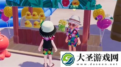 心动小镇沙滩乐园手册解锁攻略流程