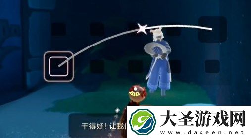 光遇二重奏季任务一图文攻略介绍