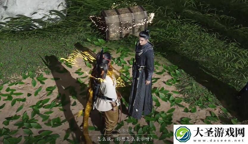 燕云十六声九流门怎么加入