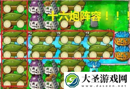 植物大战僵尸无尽模式阵容怎么搭配最强