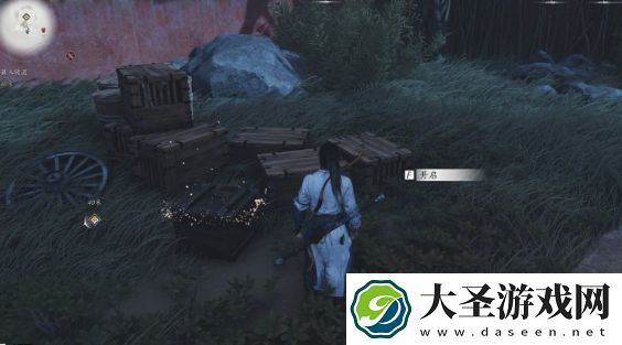 燕云十六声荒蚀林宝箱在哪