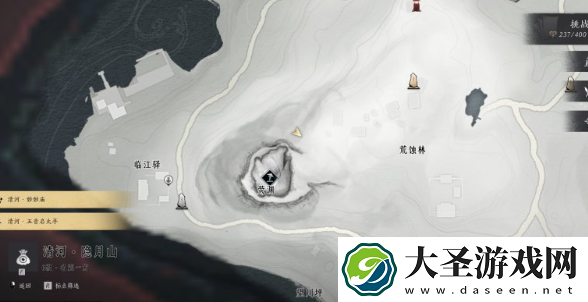 燕云十六声荒蚀林宝箱在哪