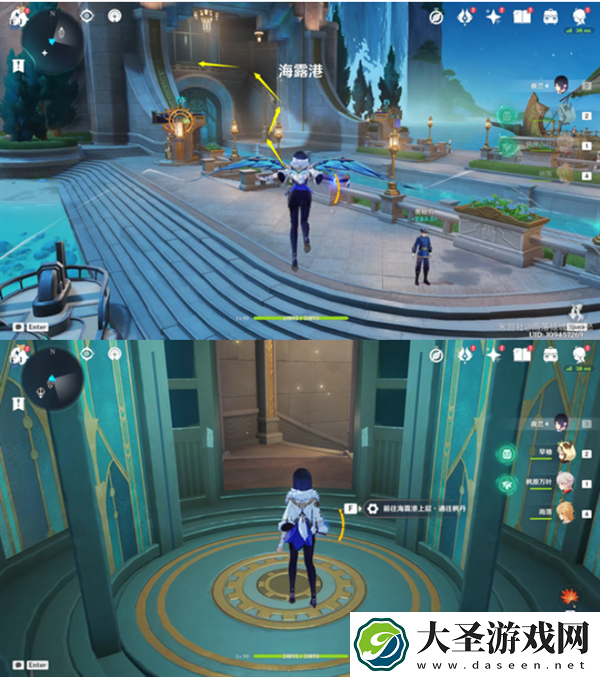 原神怎么前往枫丹