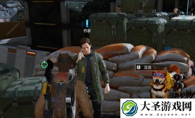 星球重启复仇流浪者武器图纸怎么获得