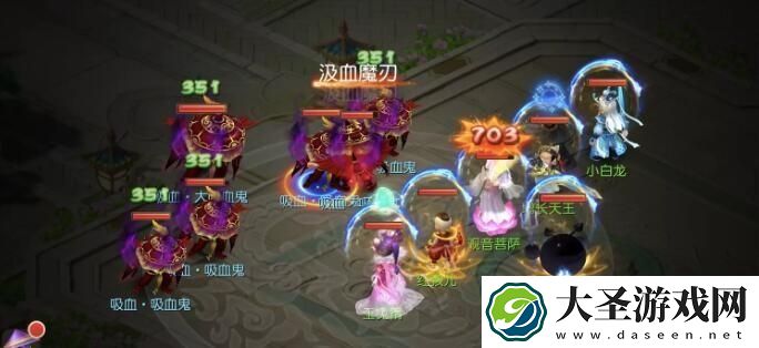 梦幻西游恶魔泡泡大冒险第三章试炼3怎么过