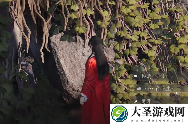 燕云十六声白狼主面具怎么获得
