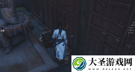 燕云十六声荒蚀林宝箱在哪