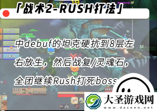魔兽世界探索赛季黑暗深渊尾王怎么打