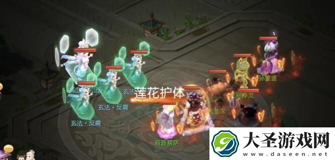 梦幻西游恶魔泡泡大冒险第三章试炼1怎么过