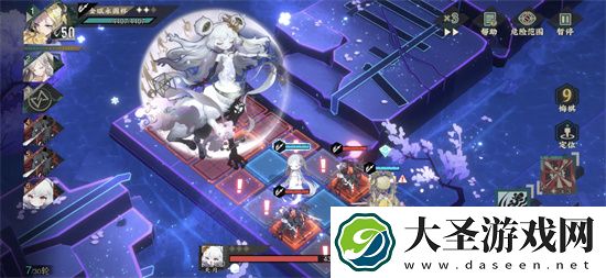 物华弥新2
