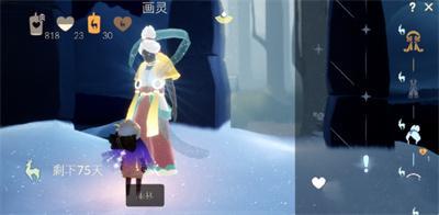 光遇九色鹿季季节毕业物品是什么