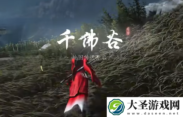 燕云十六声佛光顶传说暗涌碎片怎么获得