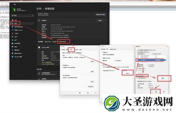阿凡达潘多拉边境闪退怎么办