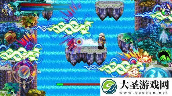 斗破苍穹2无限元宝公益服