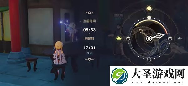 原神钟离保底不歪抽卡技巧