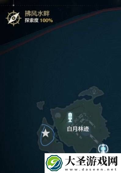 鸣潮散佚之书收集挑战怎么过
