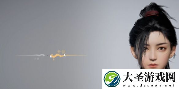 燕云十六声怎么重新创建角色