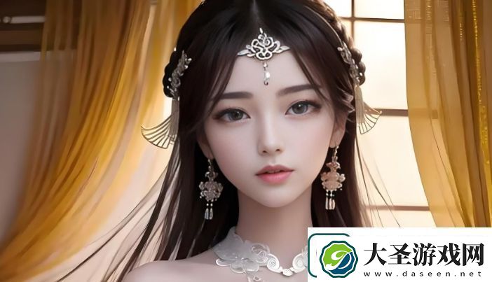 激战后厨的秘密