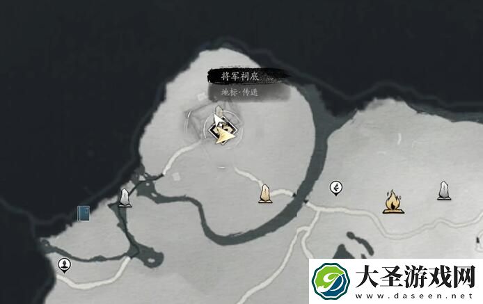 燕云十六声李来做怎么聊天