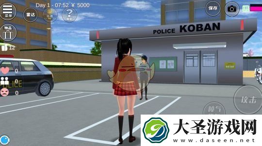 樱花校园模拟器黑帮老大在哪里