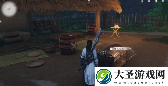 燕云十六声荒蚀林宝箱在哪