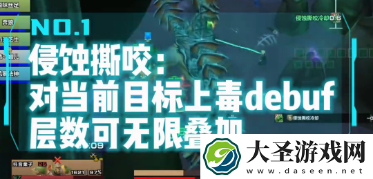 魔兽世界探索赛季黑暗深渊尾王怎么打