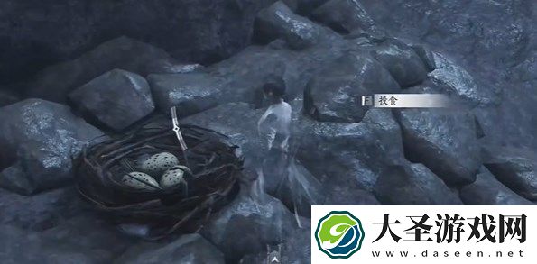 燕云十六声鹰爪连凿获取方法图文攻略