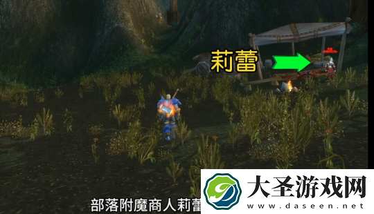 魔兽世界怀旧服探索赛季影牙城堡房顶常规路径