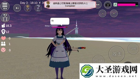 樱花校园模拟器成就攻略大全