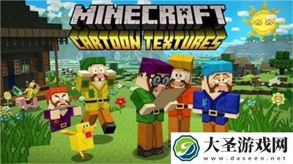我的世界信标怎么合成