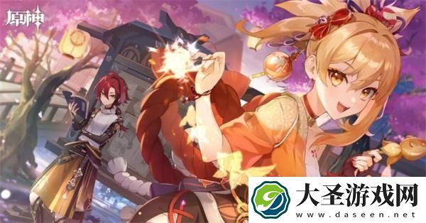 原神地图探索度如何达到100%