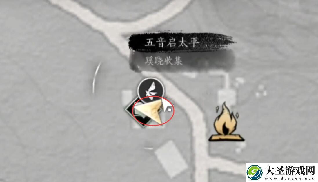 燕云十六声蹊跷商人在哪