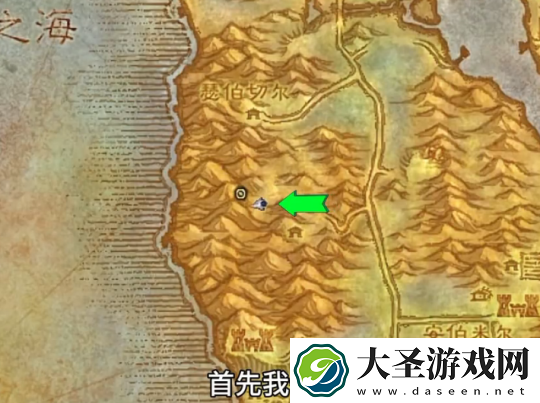 魔兽世界怀旧服探索赛季影牙城堡房顶常规路径