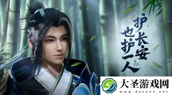 王者荣耀赵怀真为什么叫野区萧炎