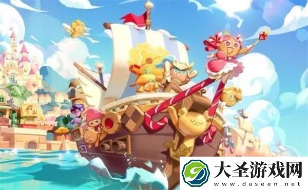 冲啊饼干人王国什么时候上线